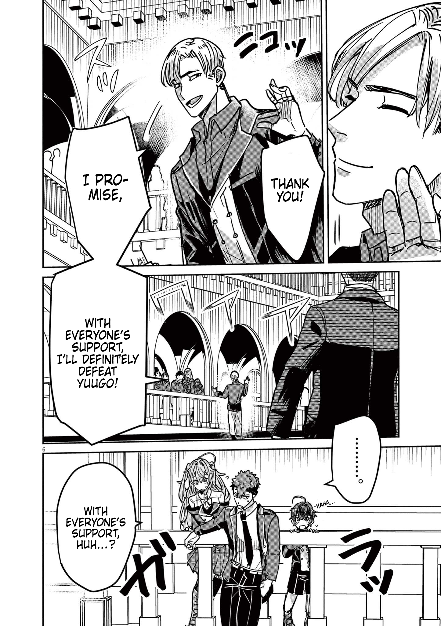 Page 6 of Chapter 8