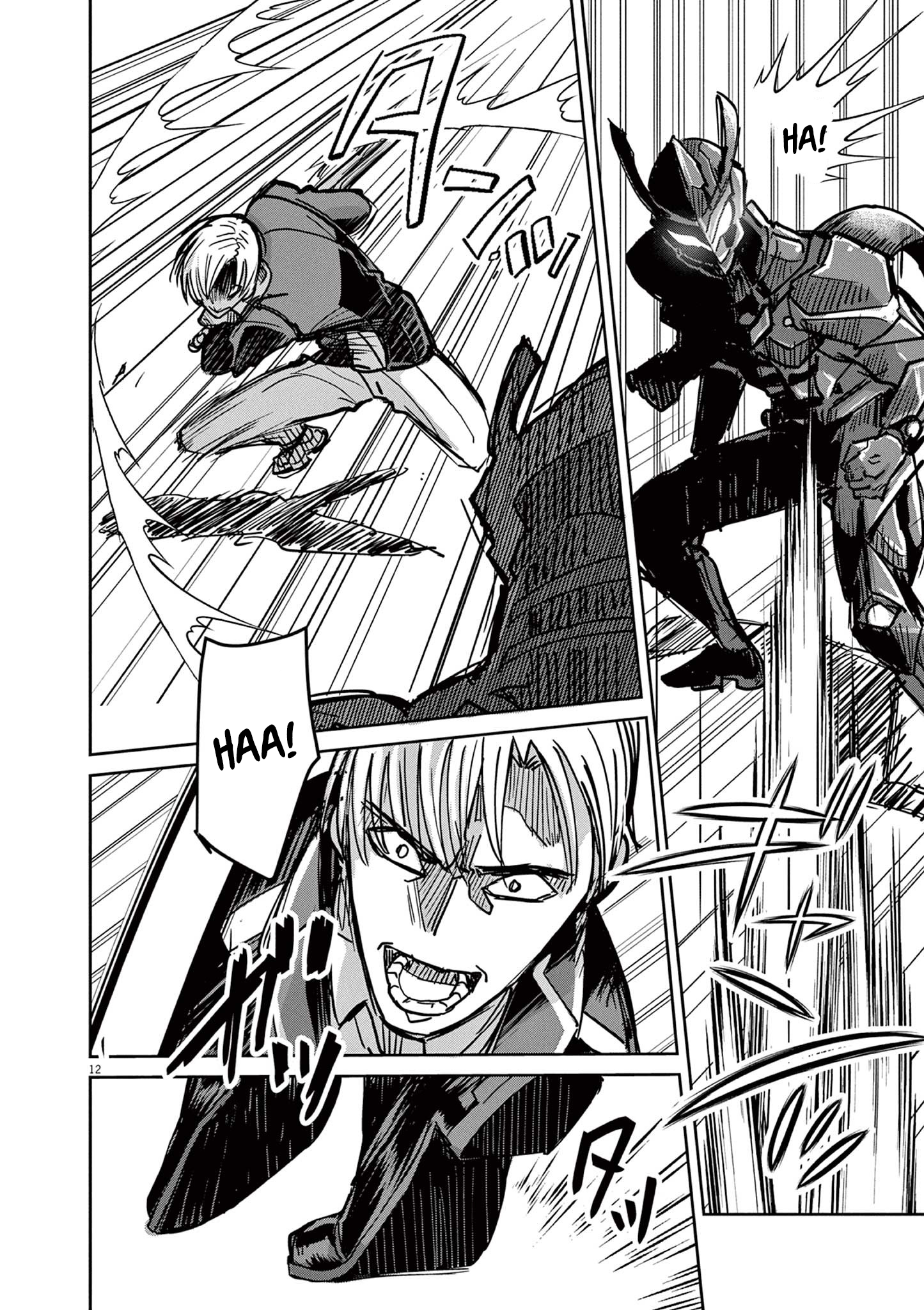 Page 12 of Chapter 8