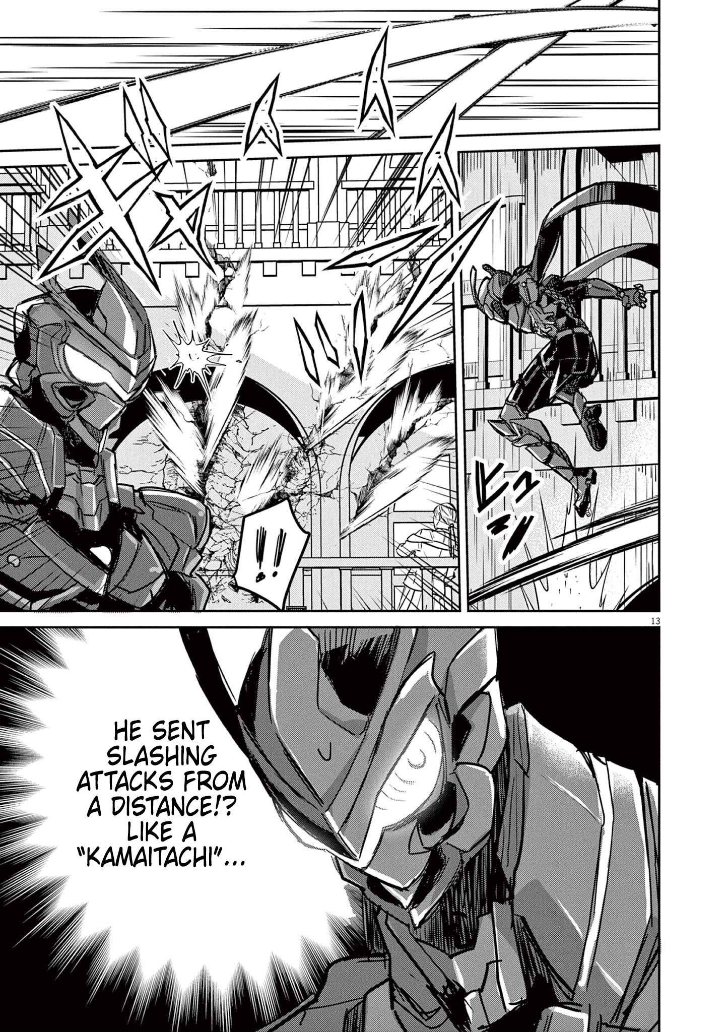 Page 13 of Chapter 8