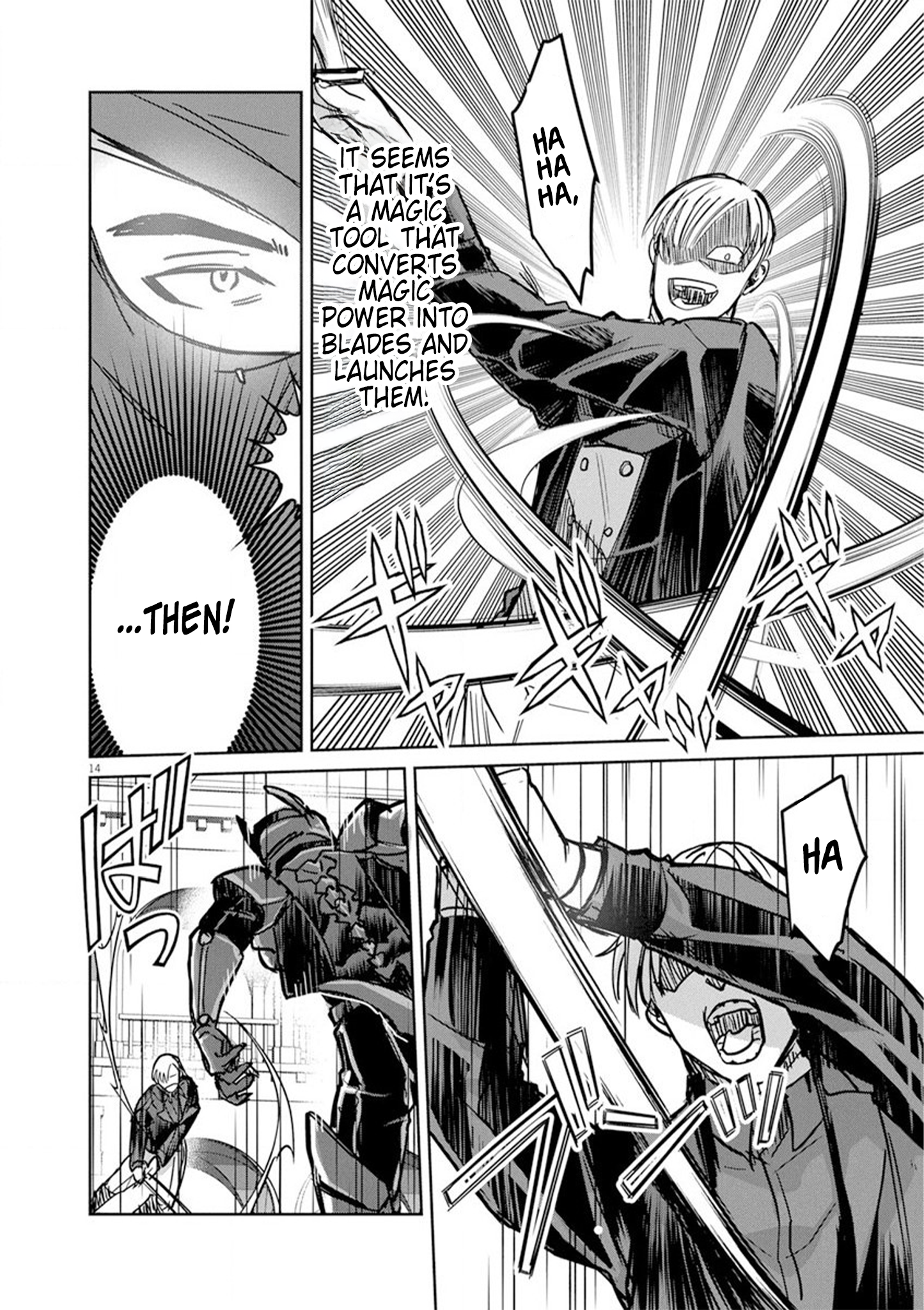 Page 14 of Chapter 8