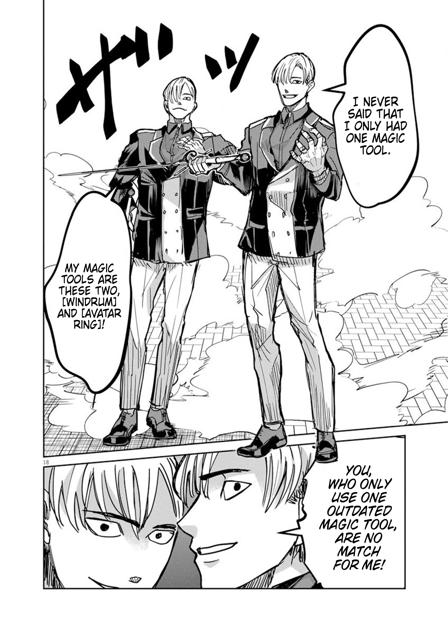 Page 18 of Chapter 8