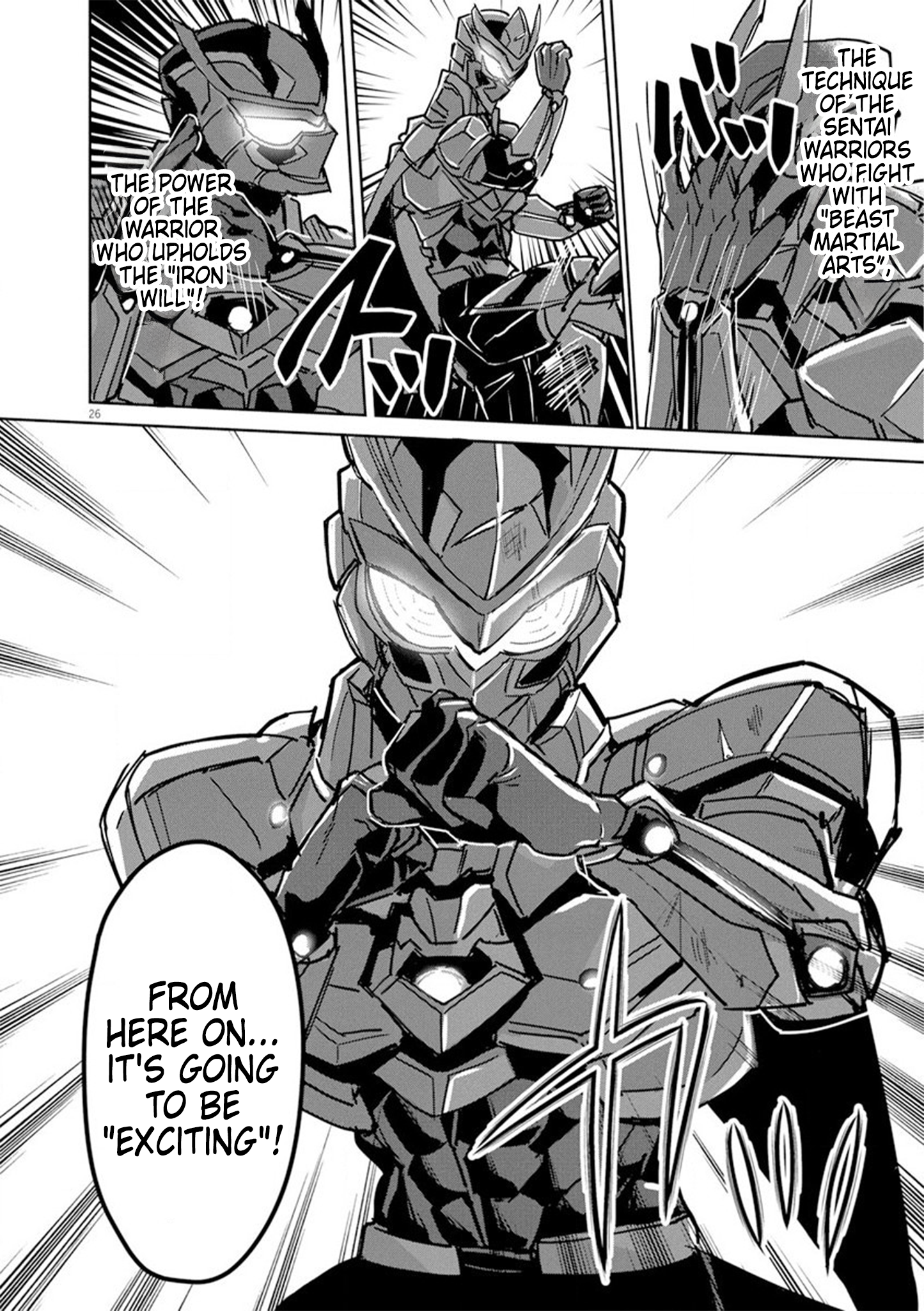 Page 25 of Chapter 8