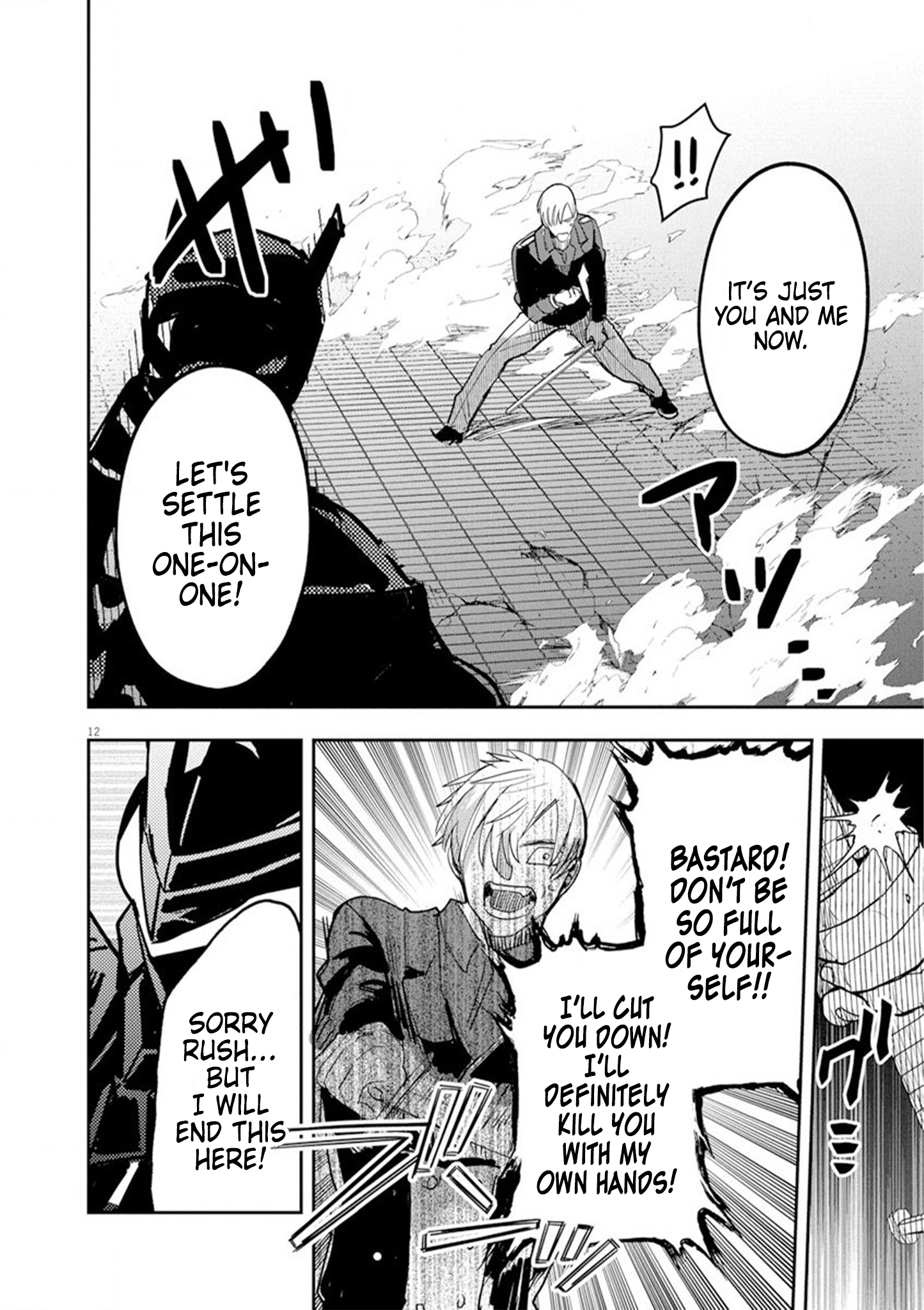 Page 12 of Chapter 9