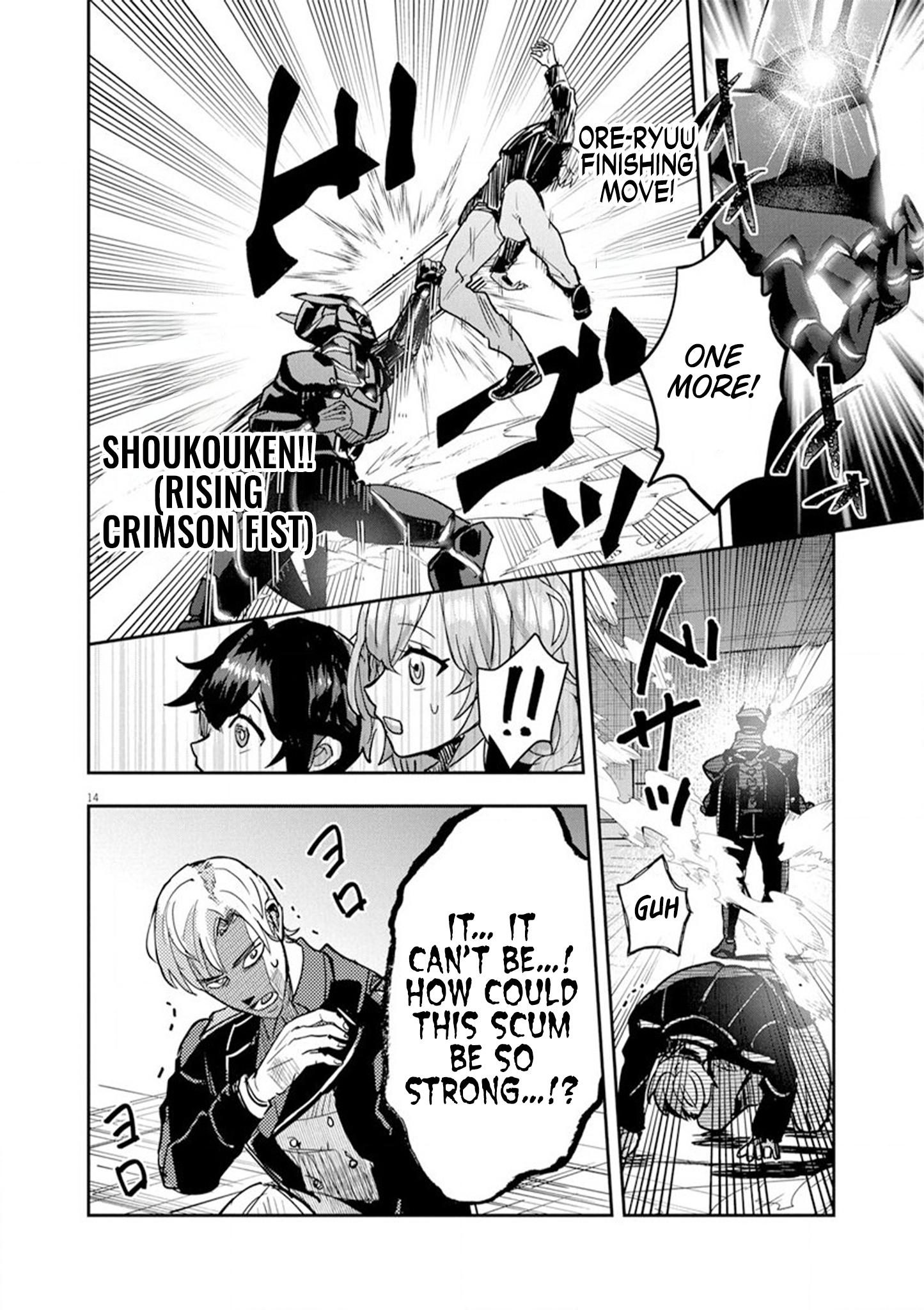 Page 14 of Chapter 9