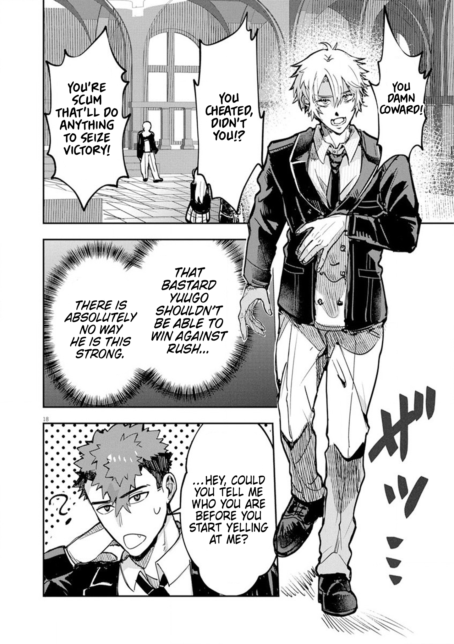 Page 18 of Chapter 9