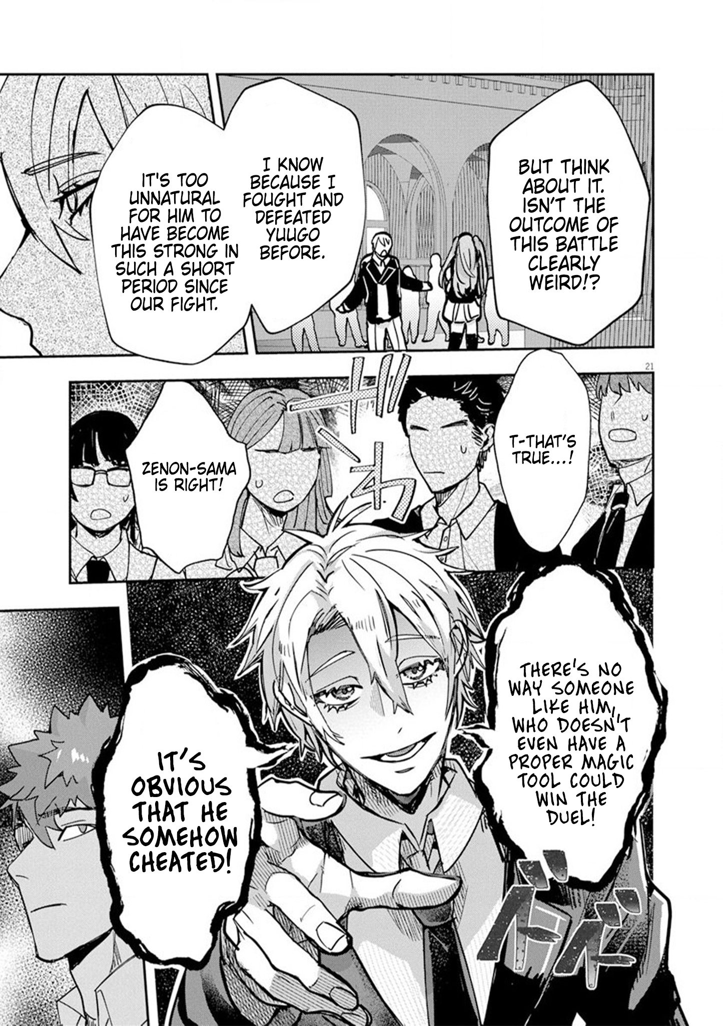 Page 21 of Chapter 9