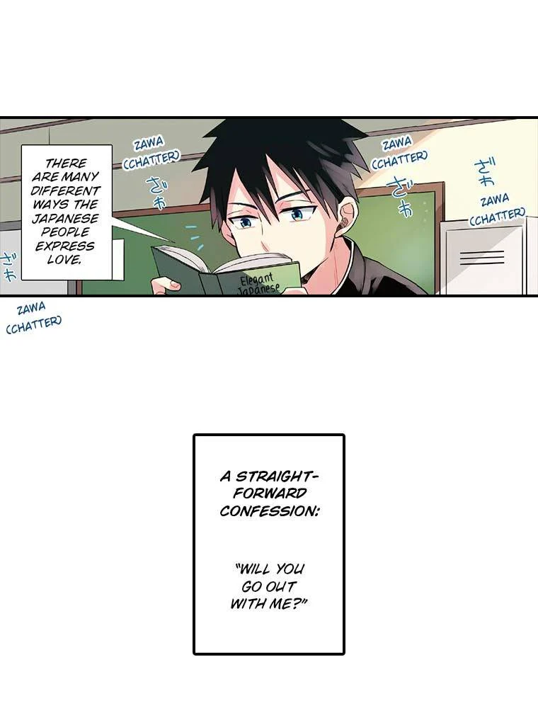 Page 17 of Chapter 1.2