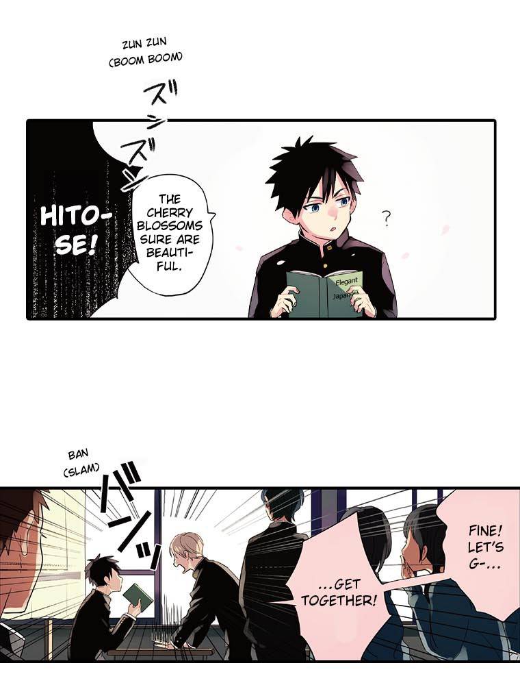 Page 19 of Chapter 1.2