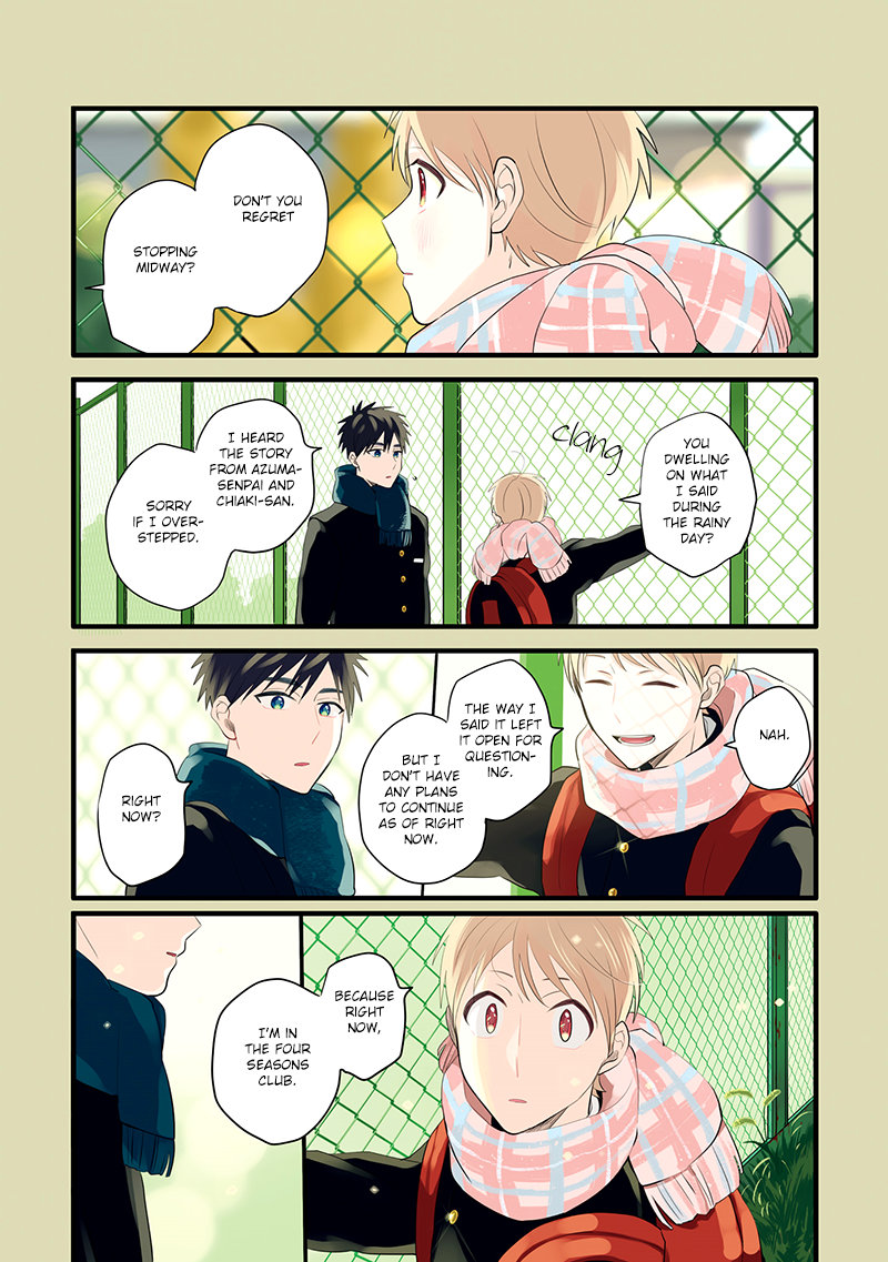 Page 15 of Chapter 10