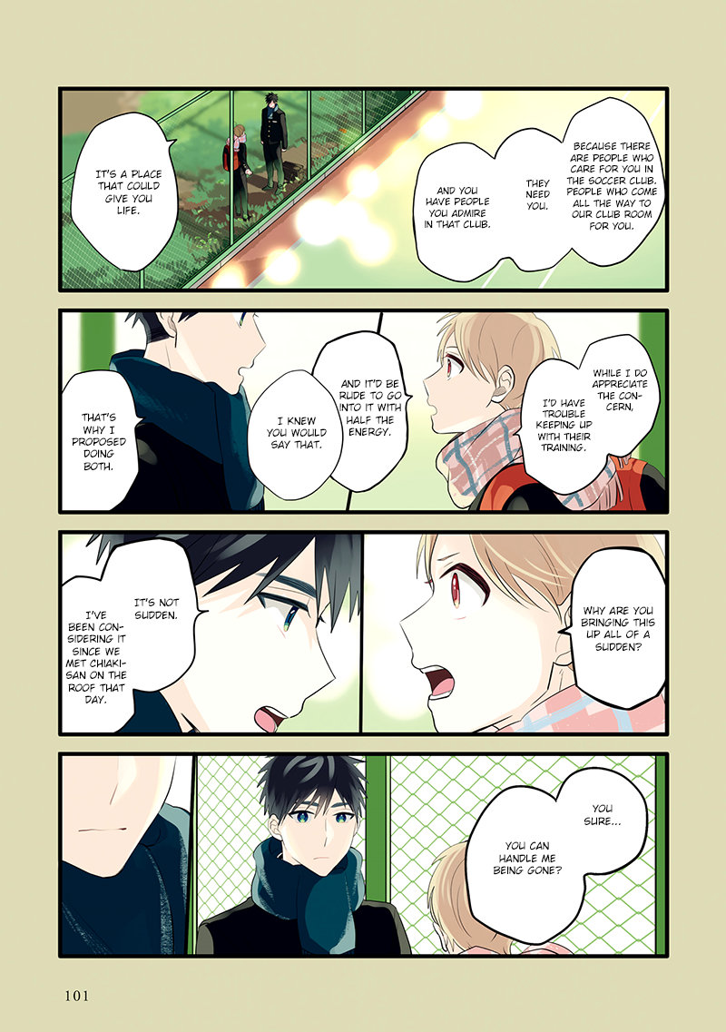Page 17 of Chapter 10