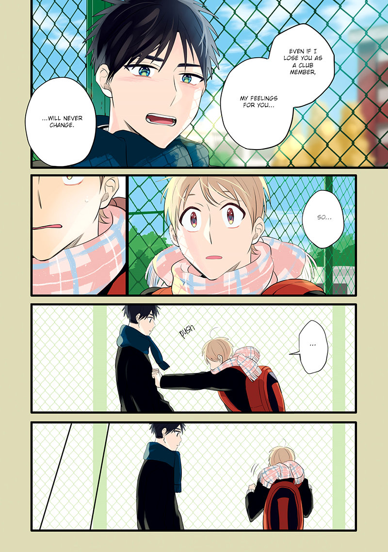 Page 18 of Chapter 10