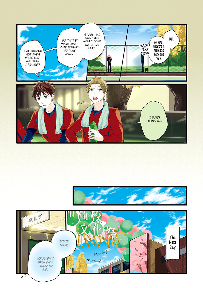 Page 19 of Chapter 10