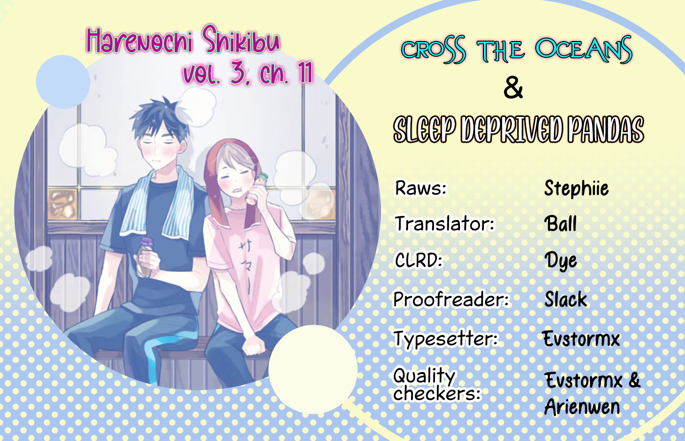 Page 1 of Chapter 11