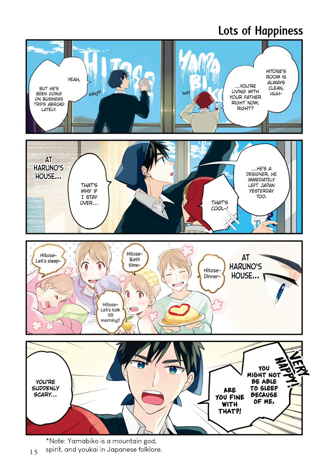 Page 16 of Chapter 11