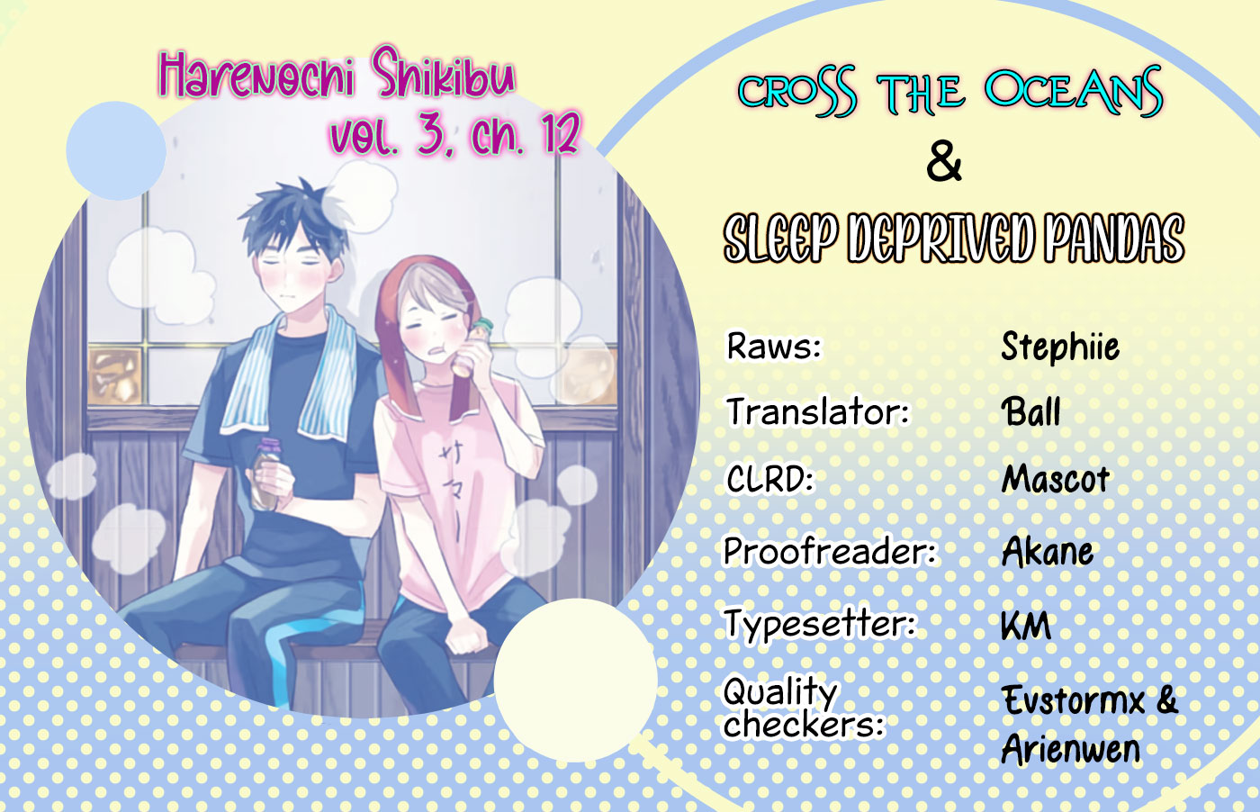 Page 1 of Chapter 12