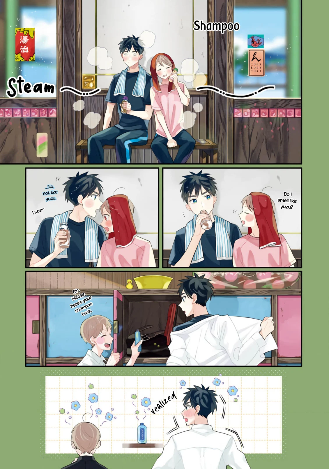 Page 13 of Chapter 13