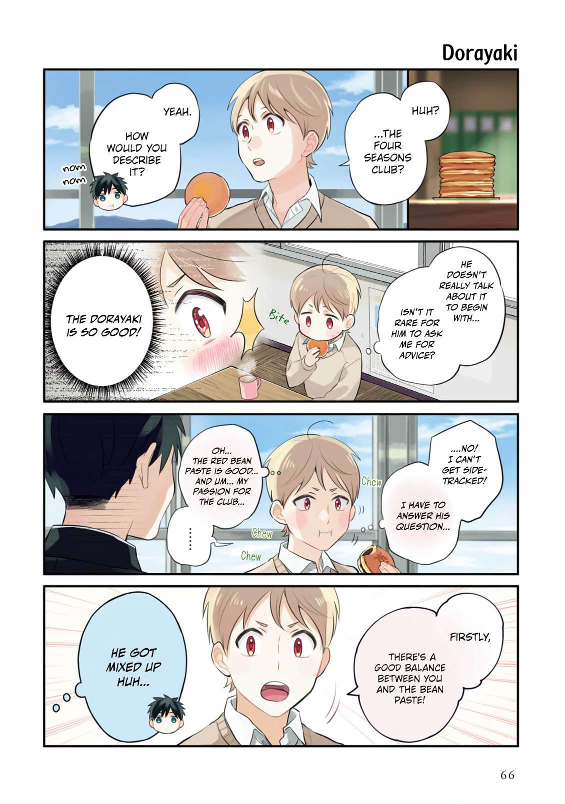 Page 3 of Chapter 14