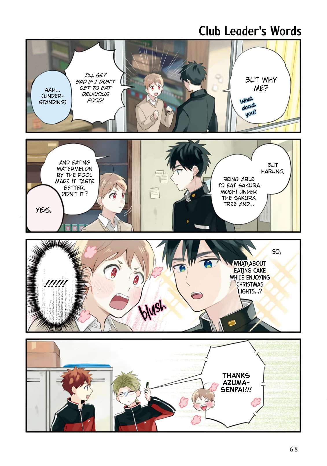 Page 5 of Chapter 14
