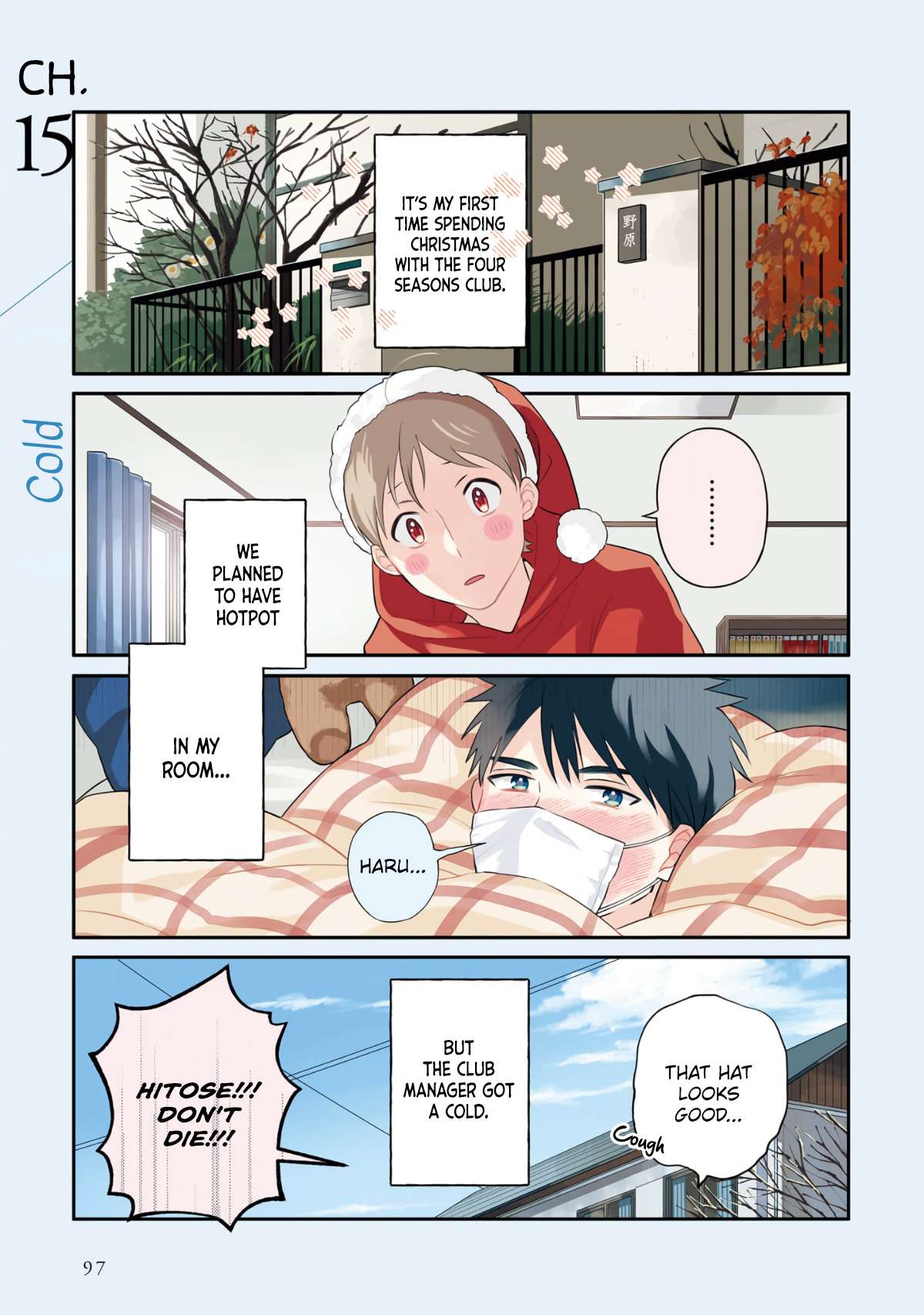 Page 2 of Chapter 15