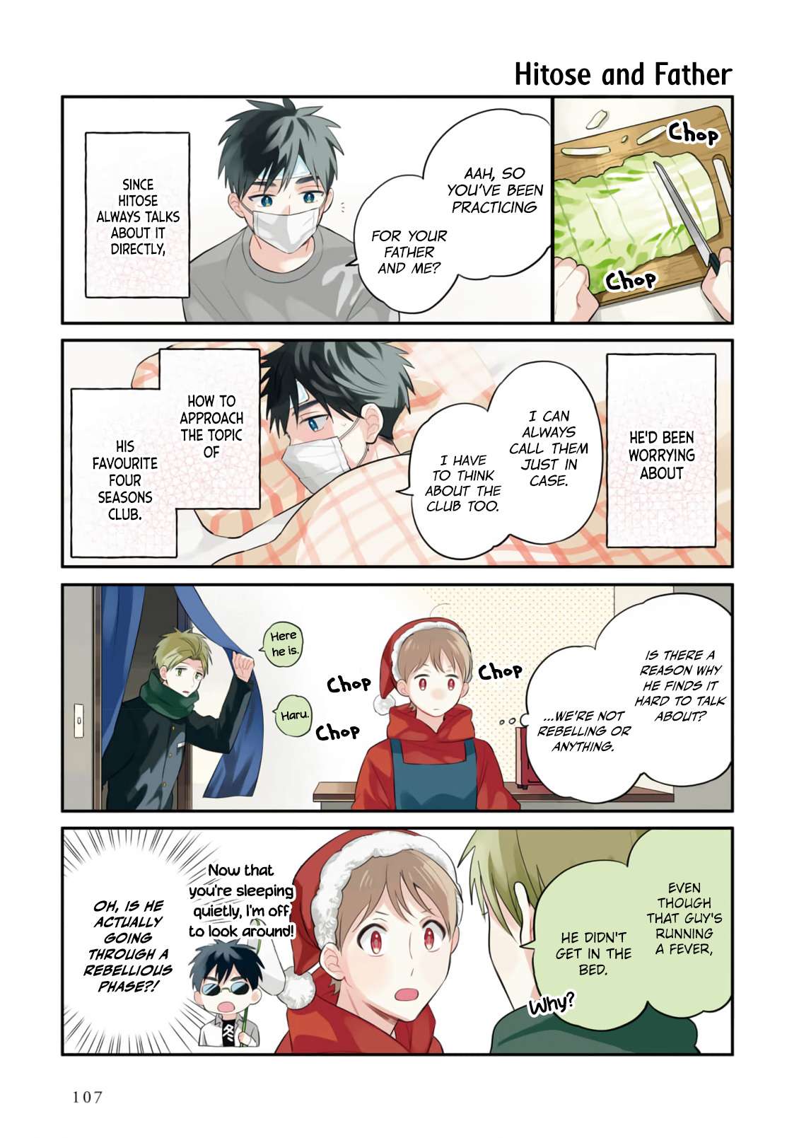 Page 12 of Chapter 15