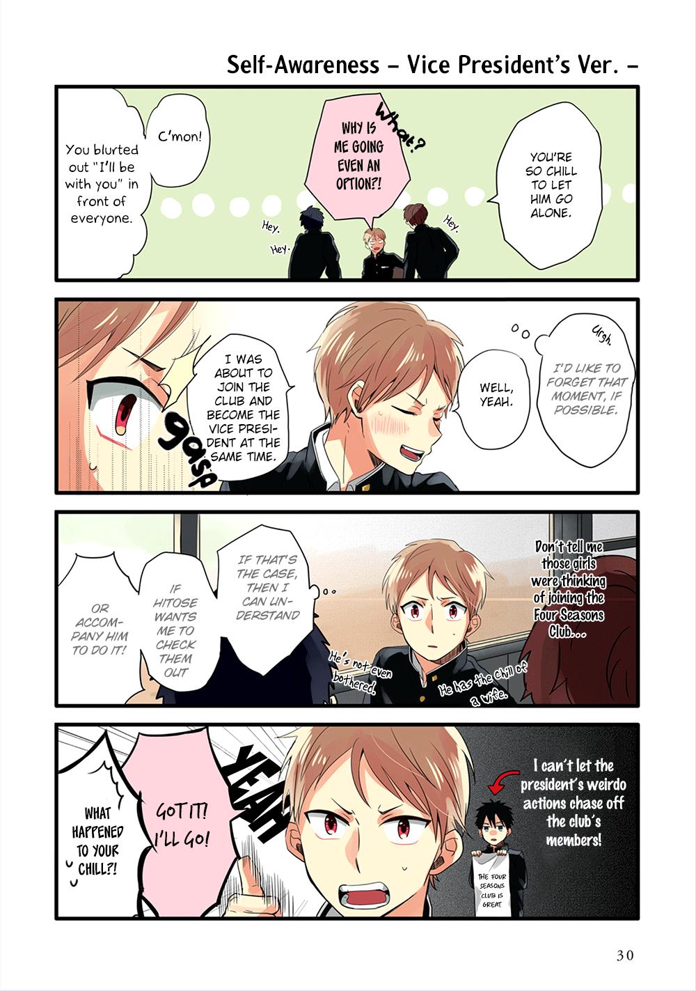Page 7 of Chapter 2