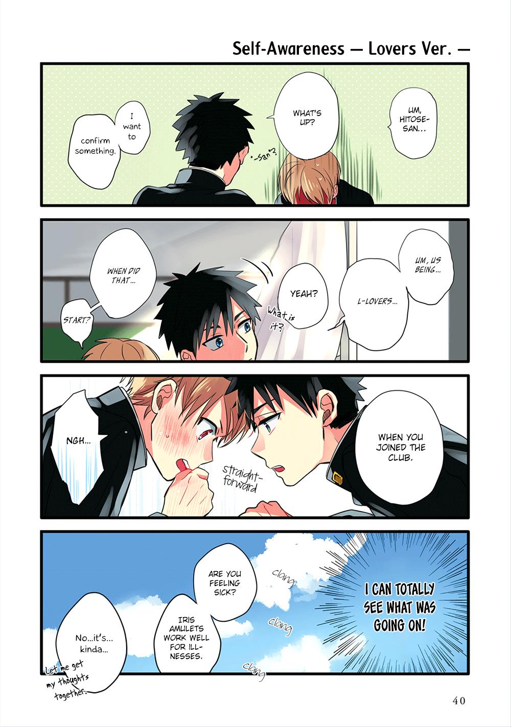 Page 17 of Chapter 2