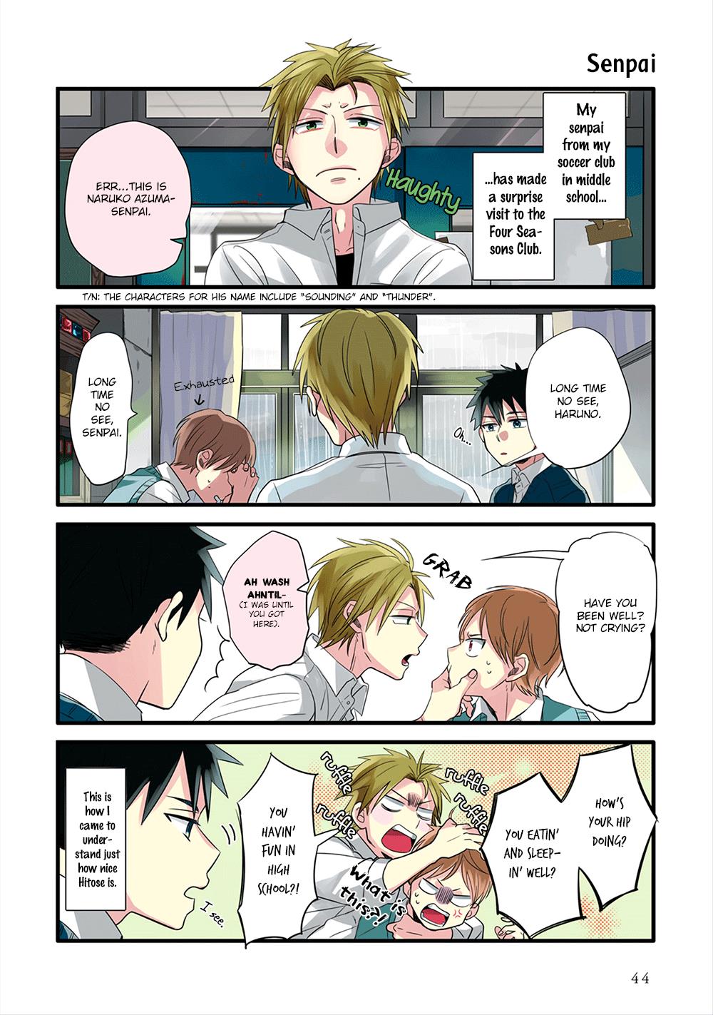 Page 3 of Chapter 3
