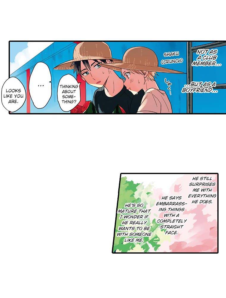 Page 14 of Chapter 4.2