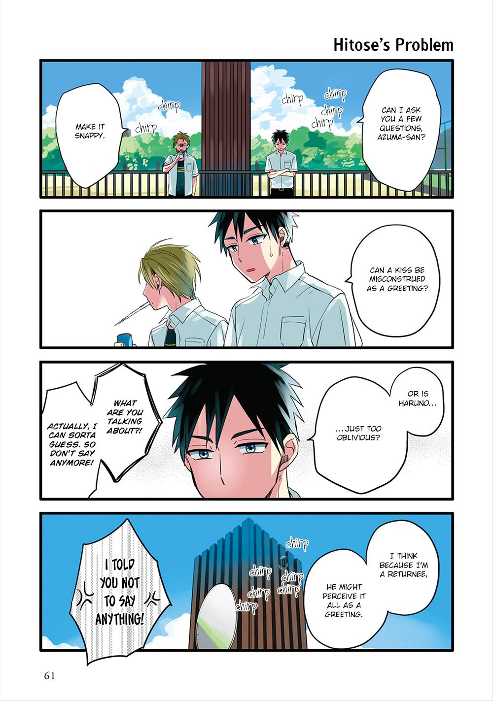 Page 3 of Chapter 4