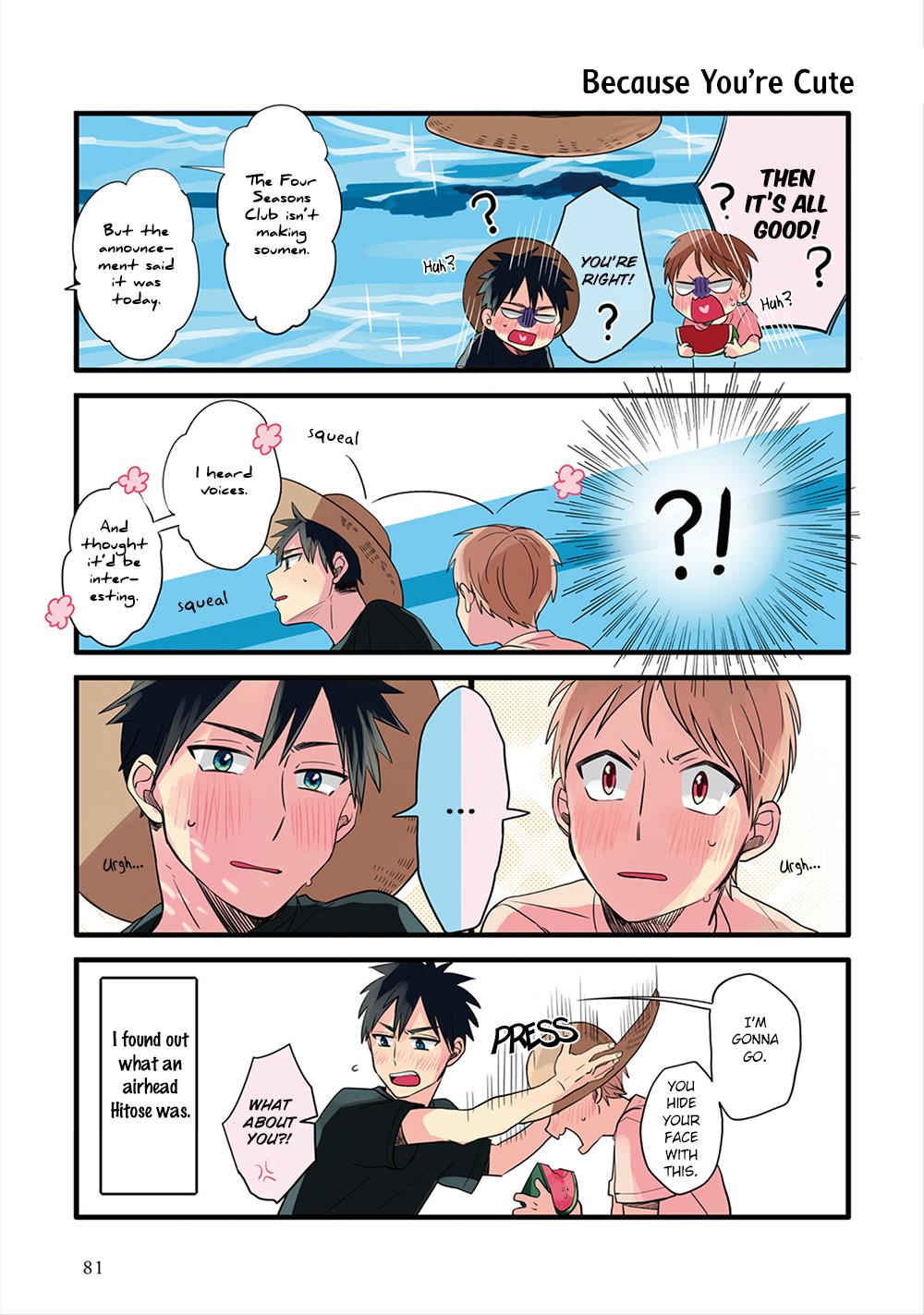 Page 23 of Chapter 4