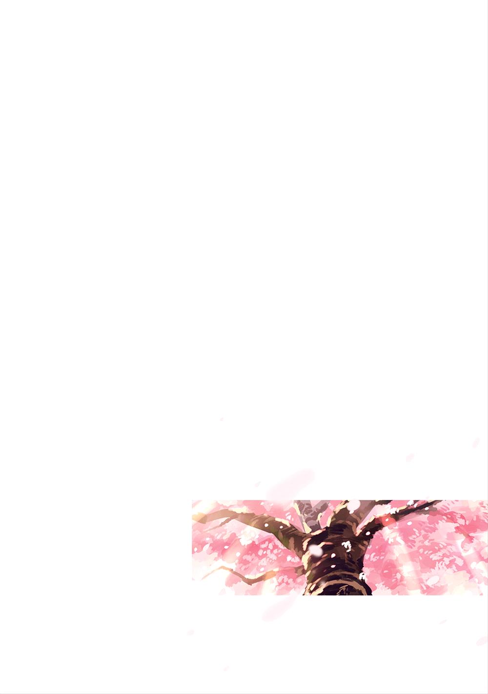Page 6 of Chapter 5.5