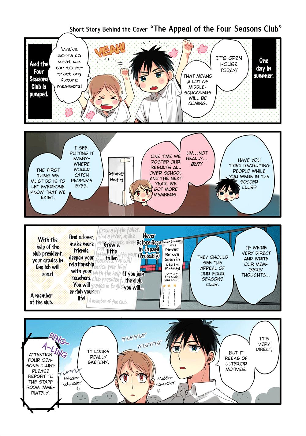 Page 11 of Chapter 5.5
