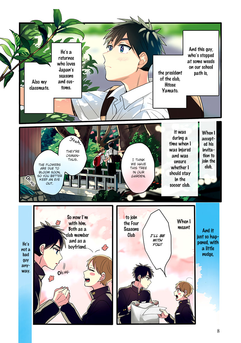 Page 9 of Chapter 6