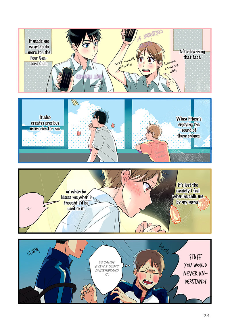 Page 24 of Chapter 6