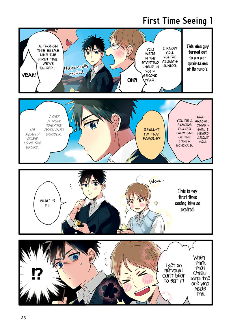 Page 4 of Chapter 7