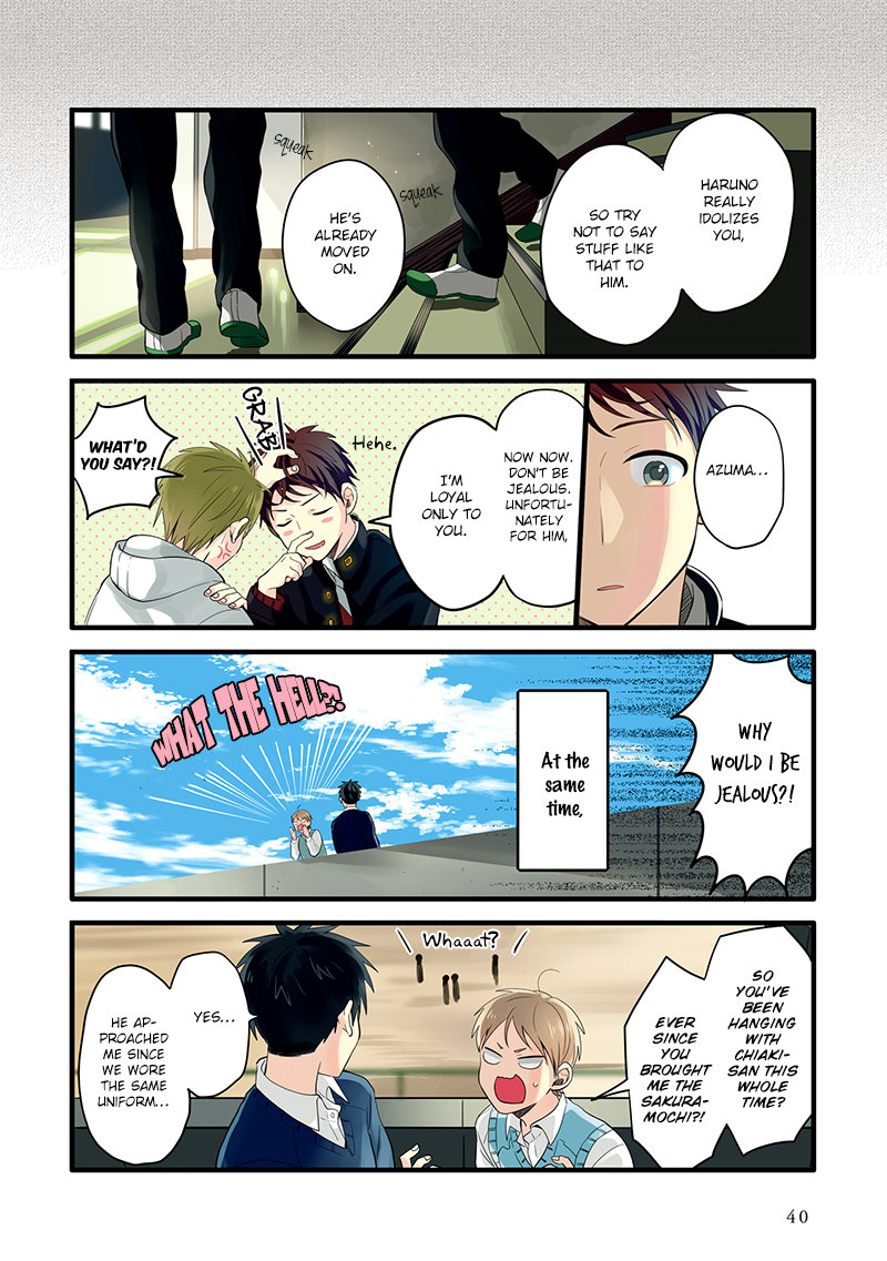 Page 15 of Chapter 7