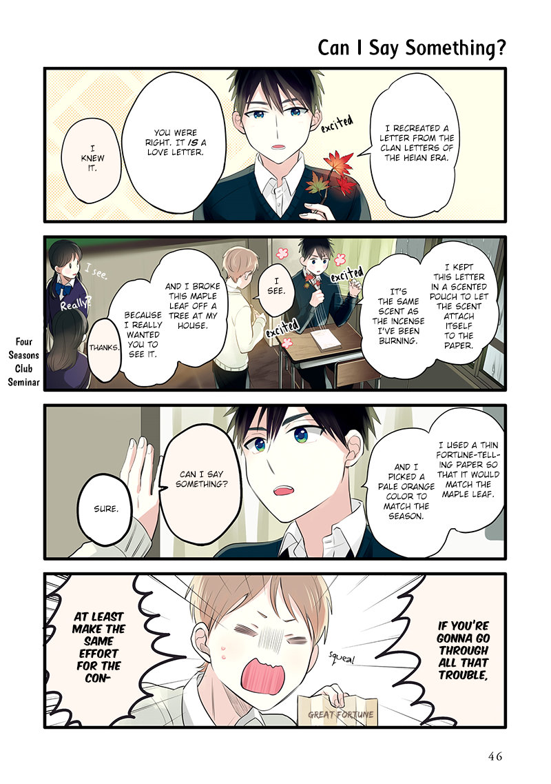 Page 4 of Chapter 8