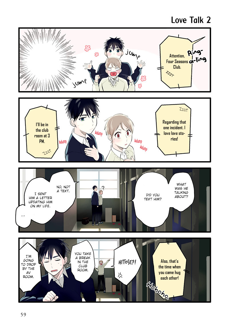 Page 17 of Chapter 8