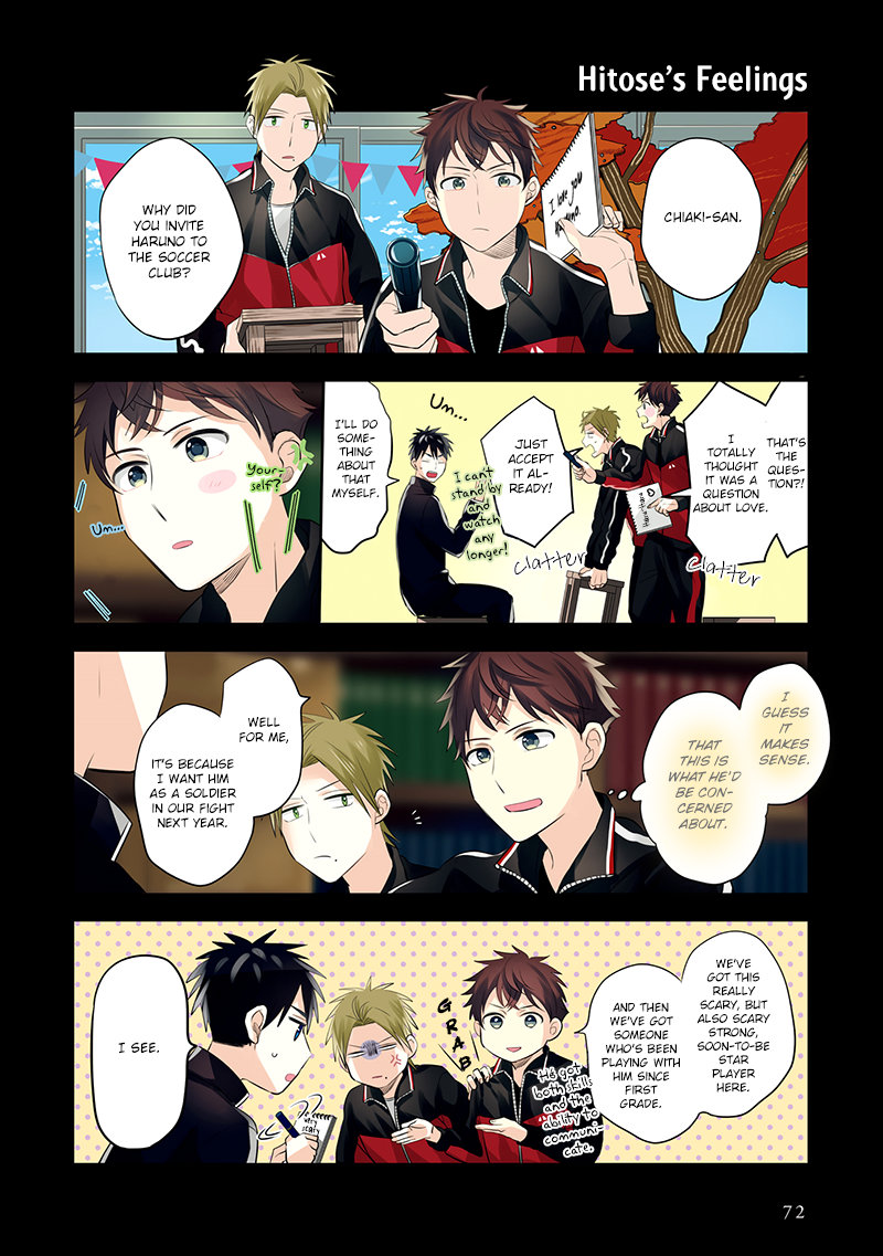 Page 12 of Chapter 9