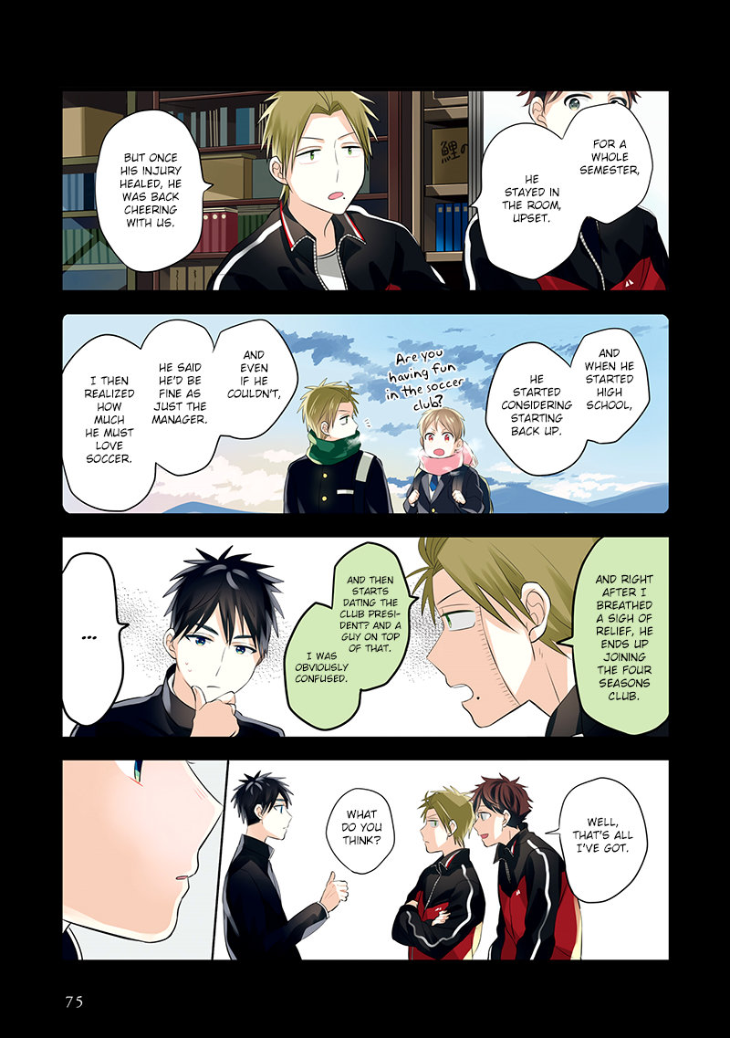 Page 15 of Chapter 9