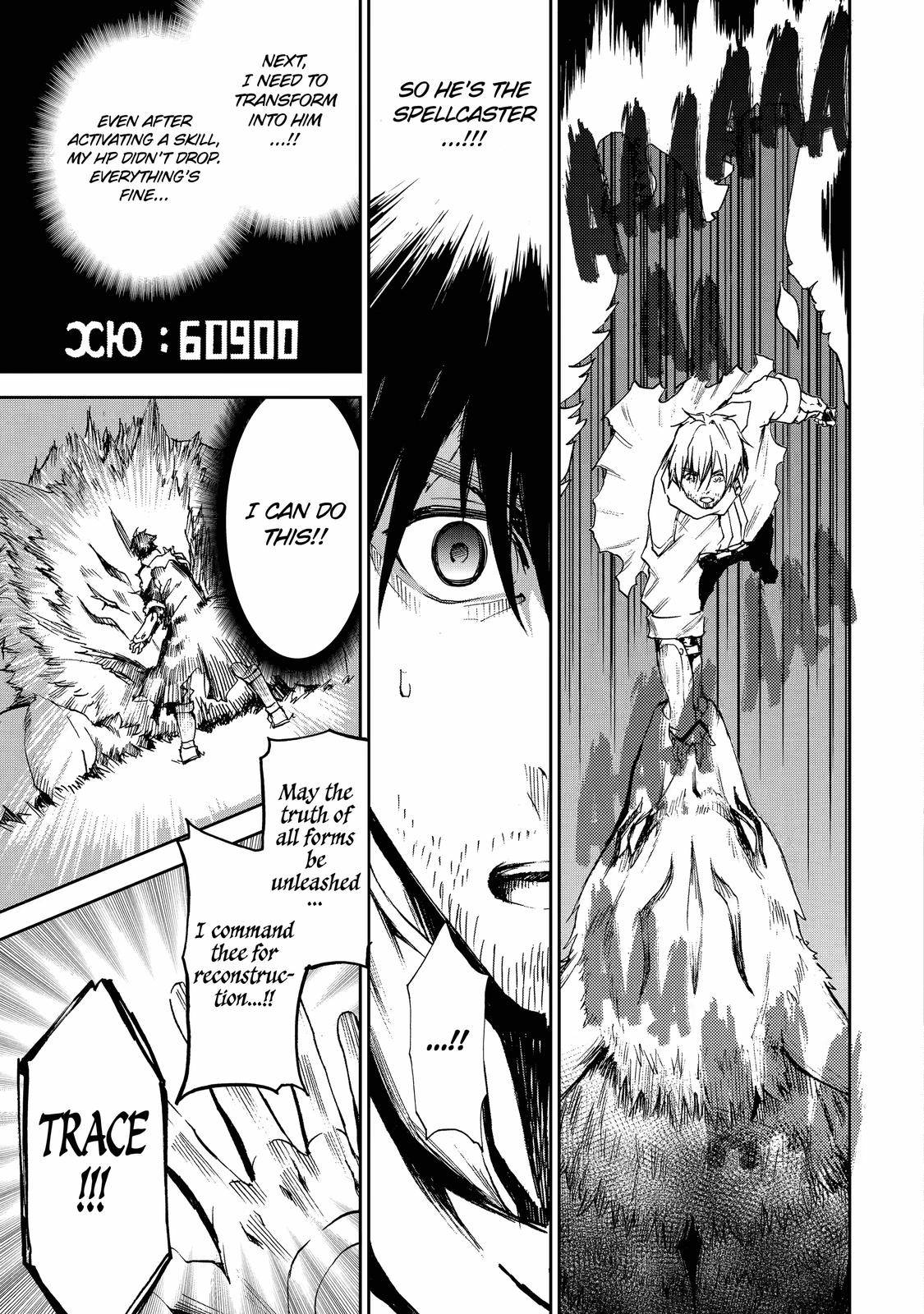 Page 47 of Chapter 1