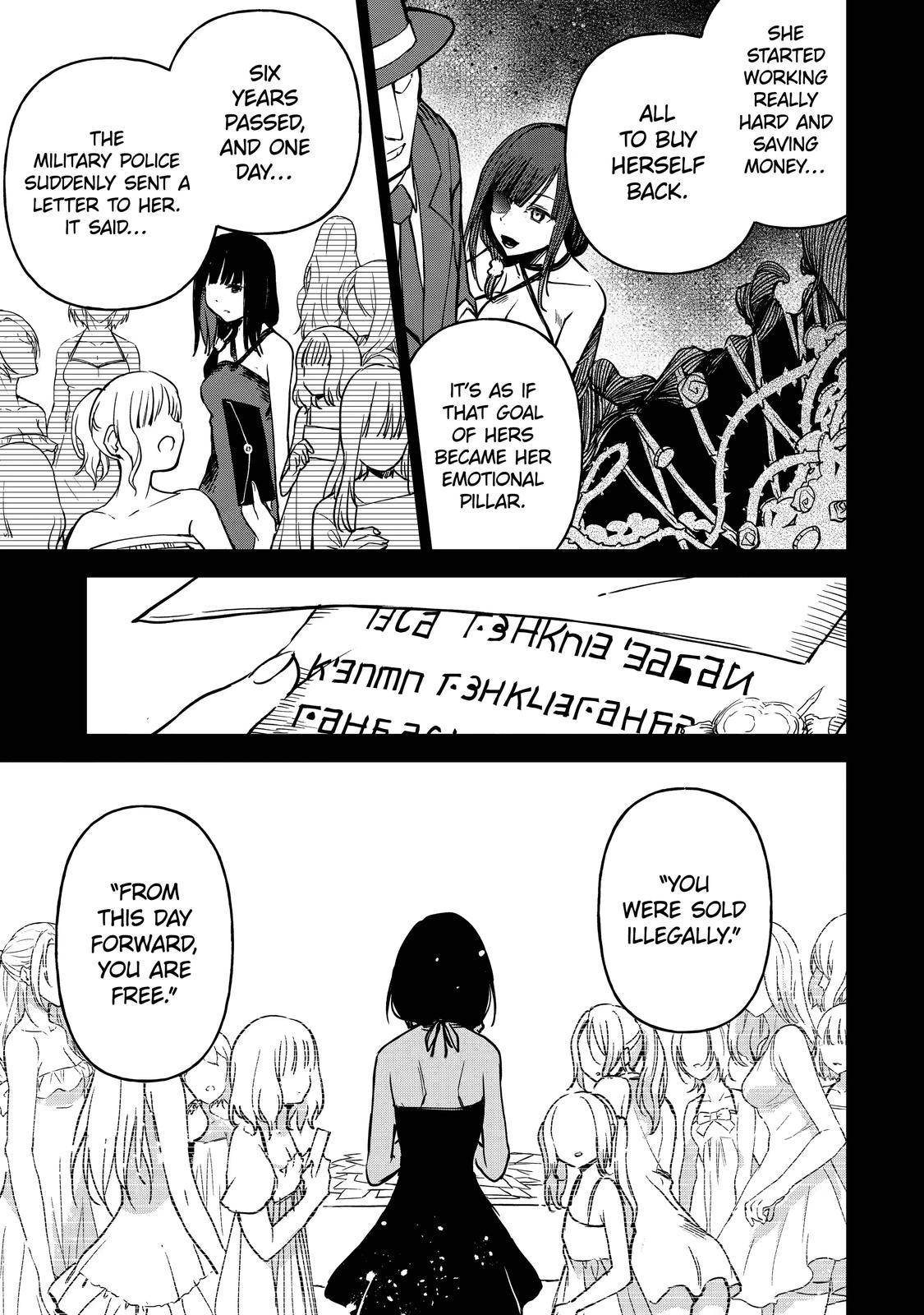Page 5 of Chapter 10