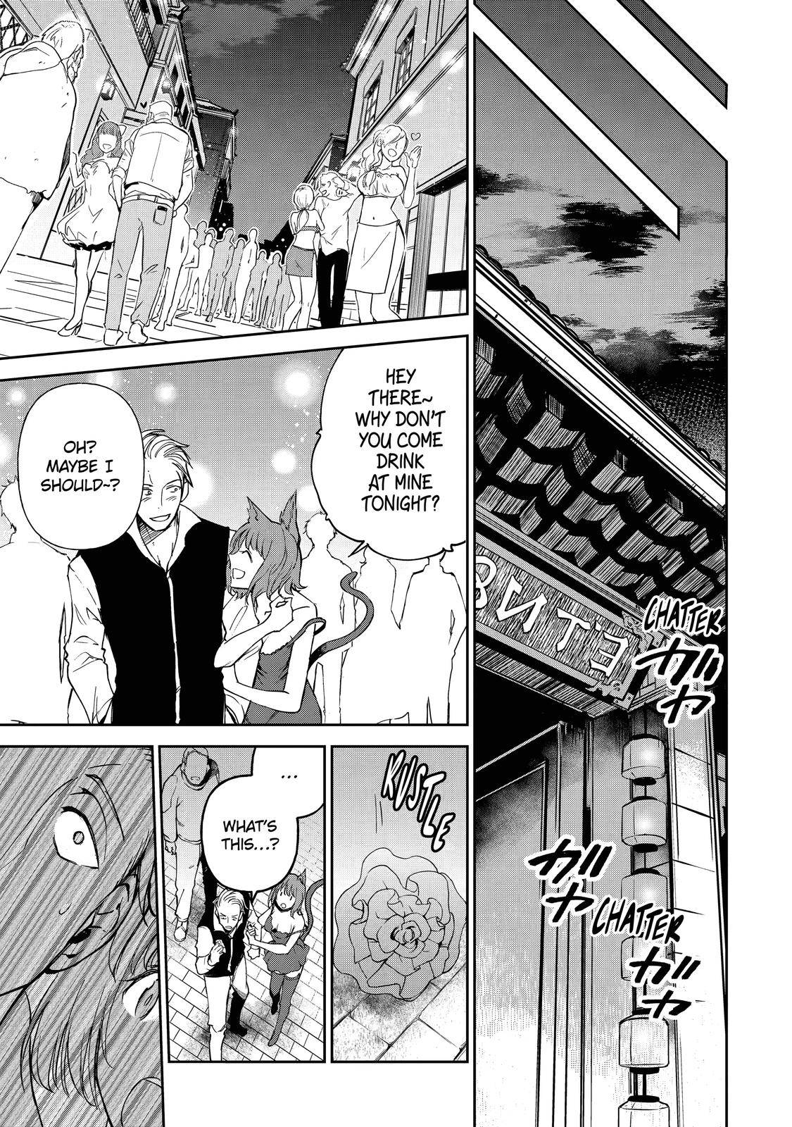 Page 17 of Chapter 10