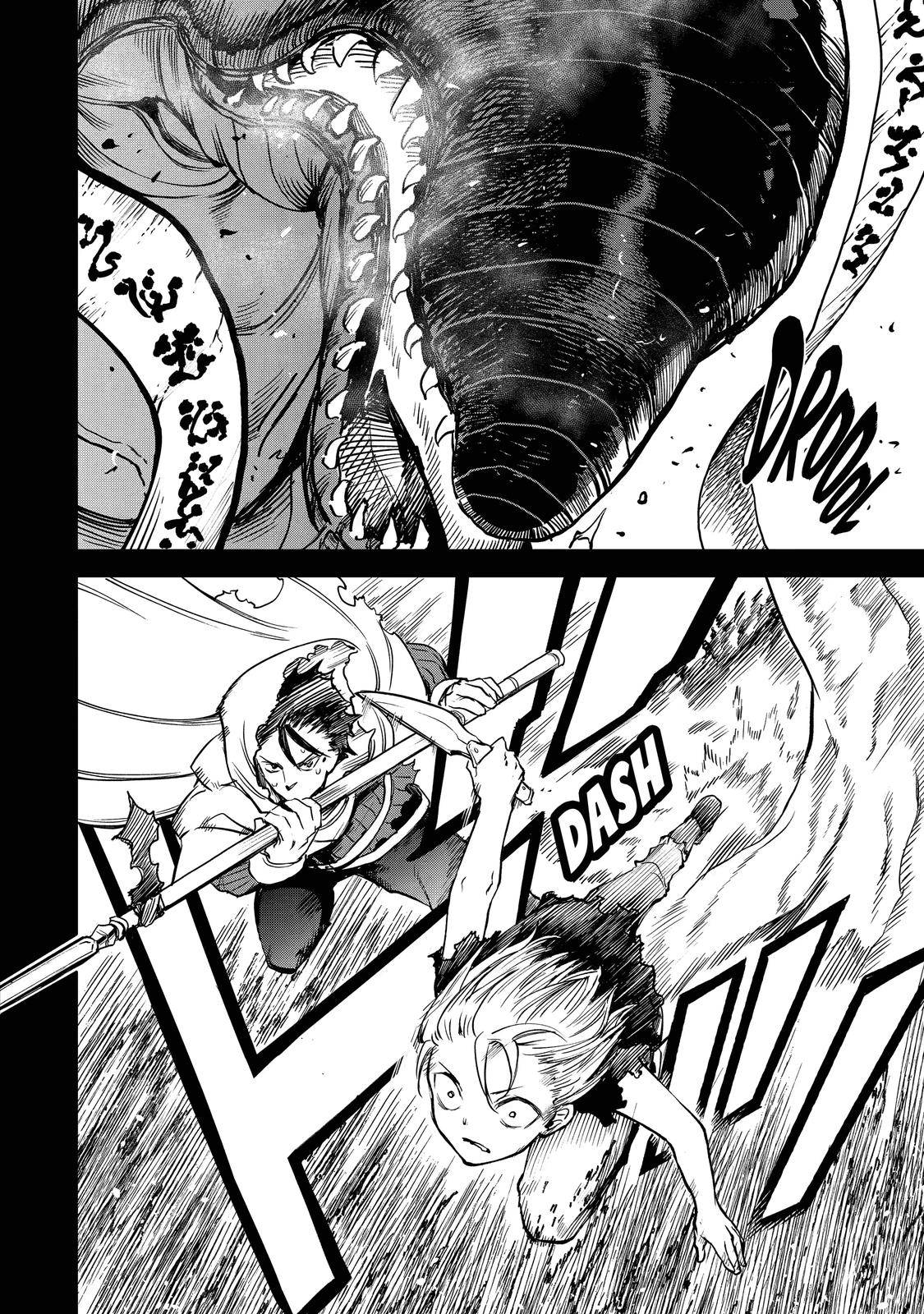 Page 18 of Chapter 15