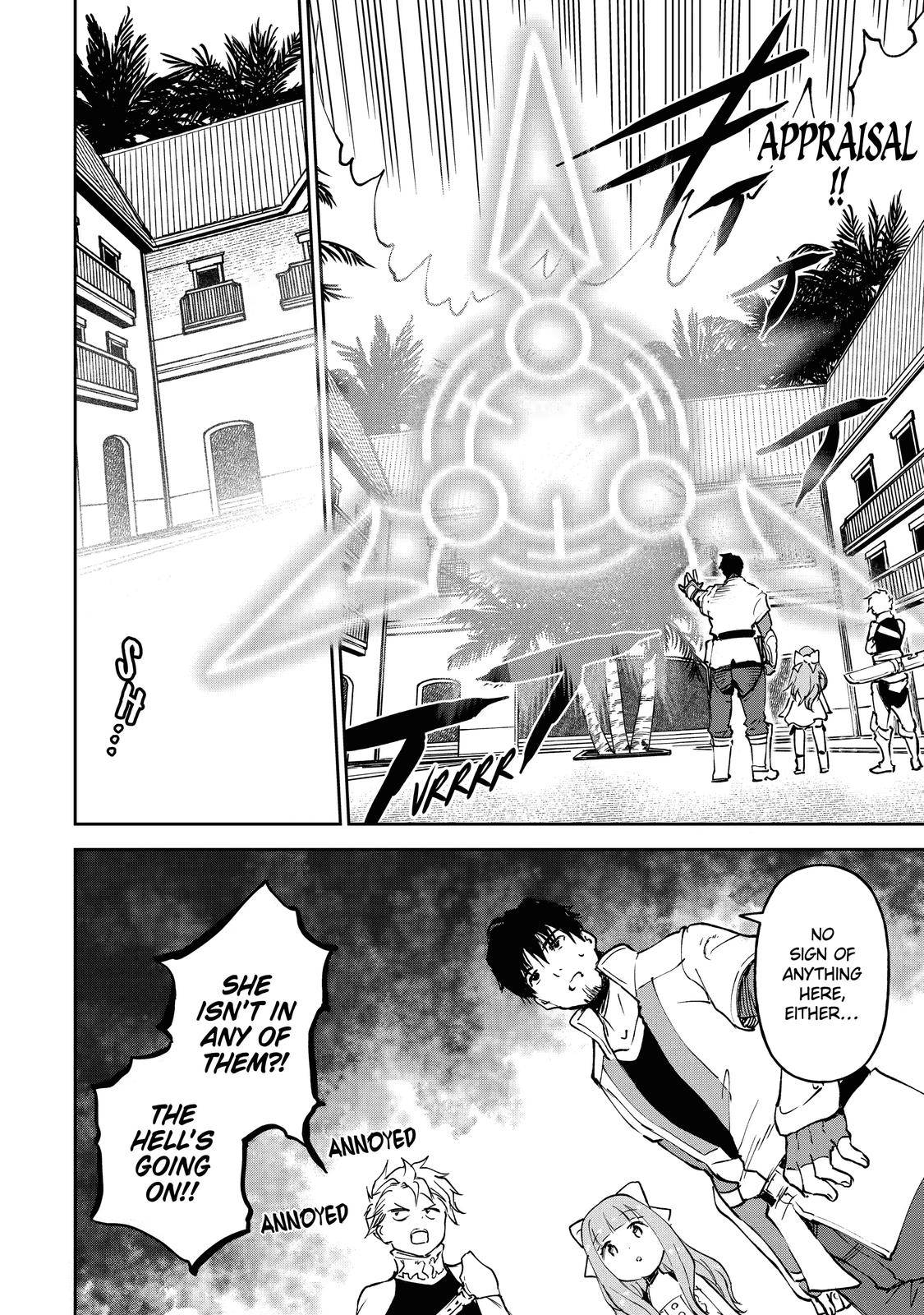 Page 14 of Chapter 16