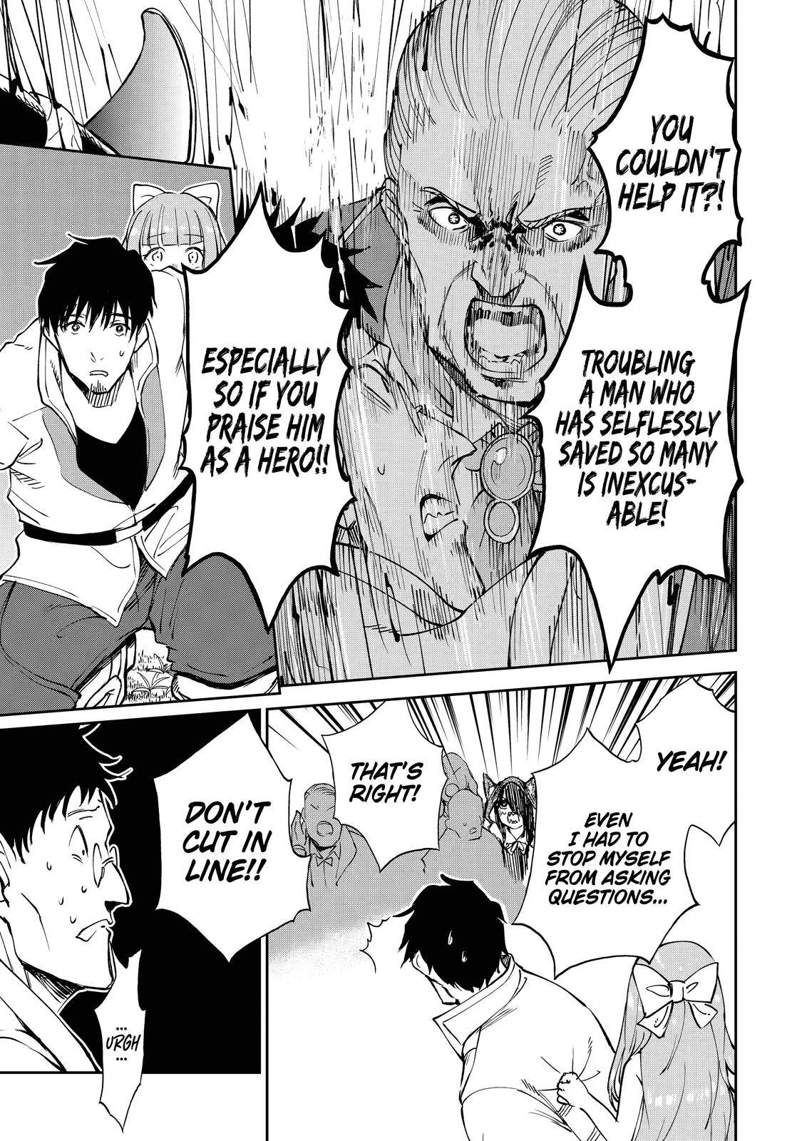 Page 23 of Chapter 17