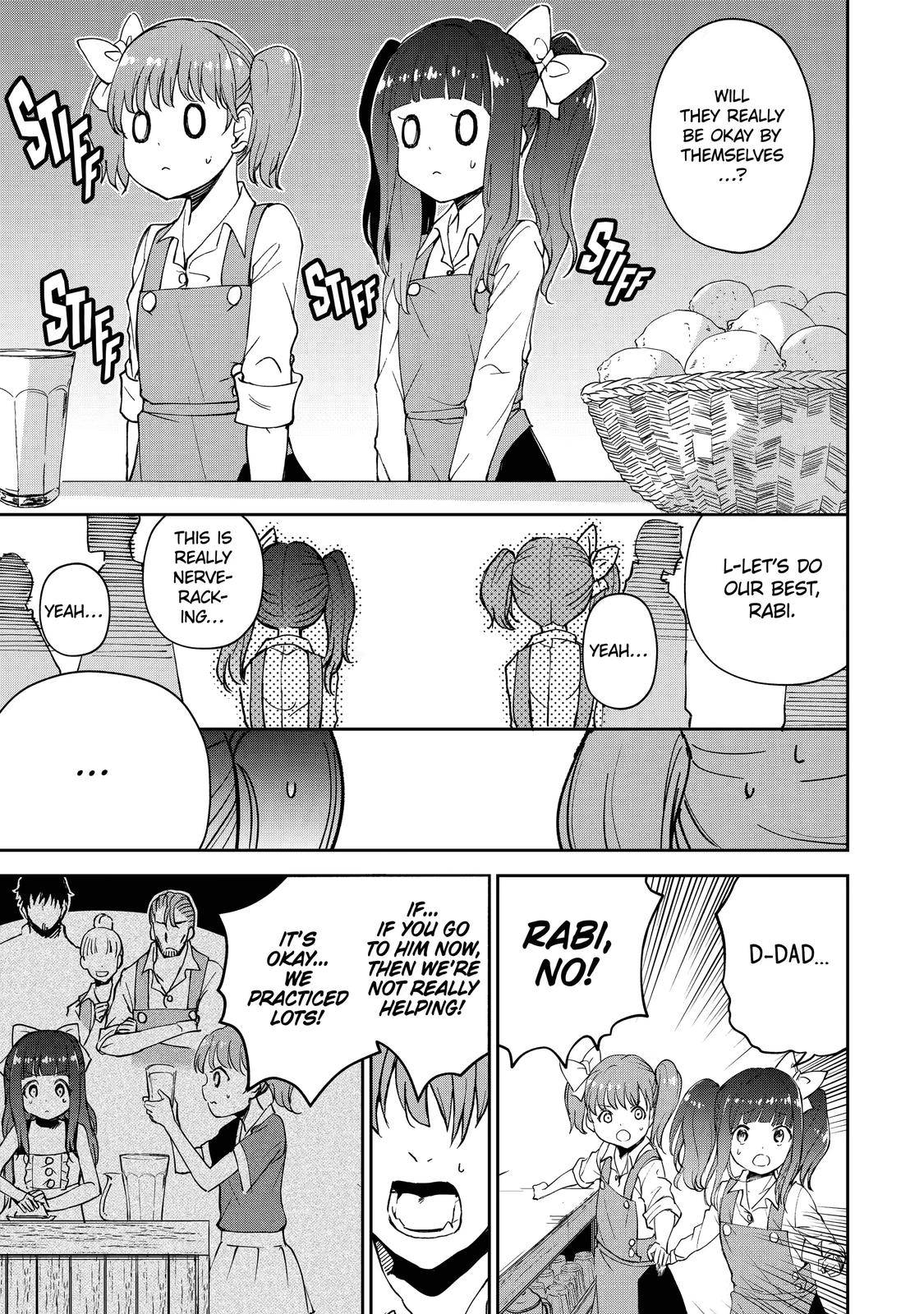 Page 23 of Chapter 20