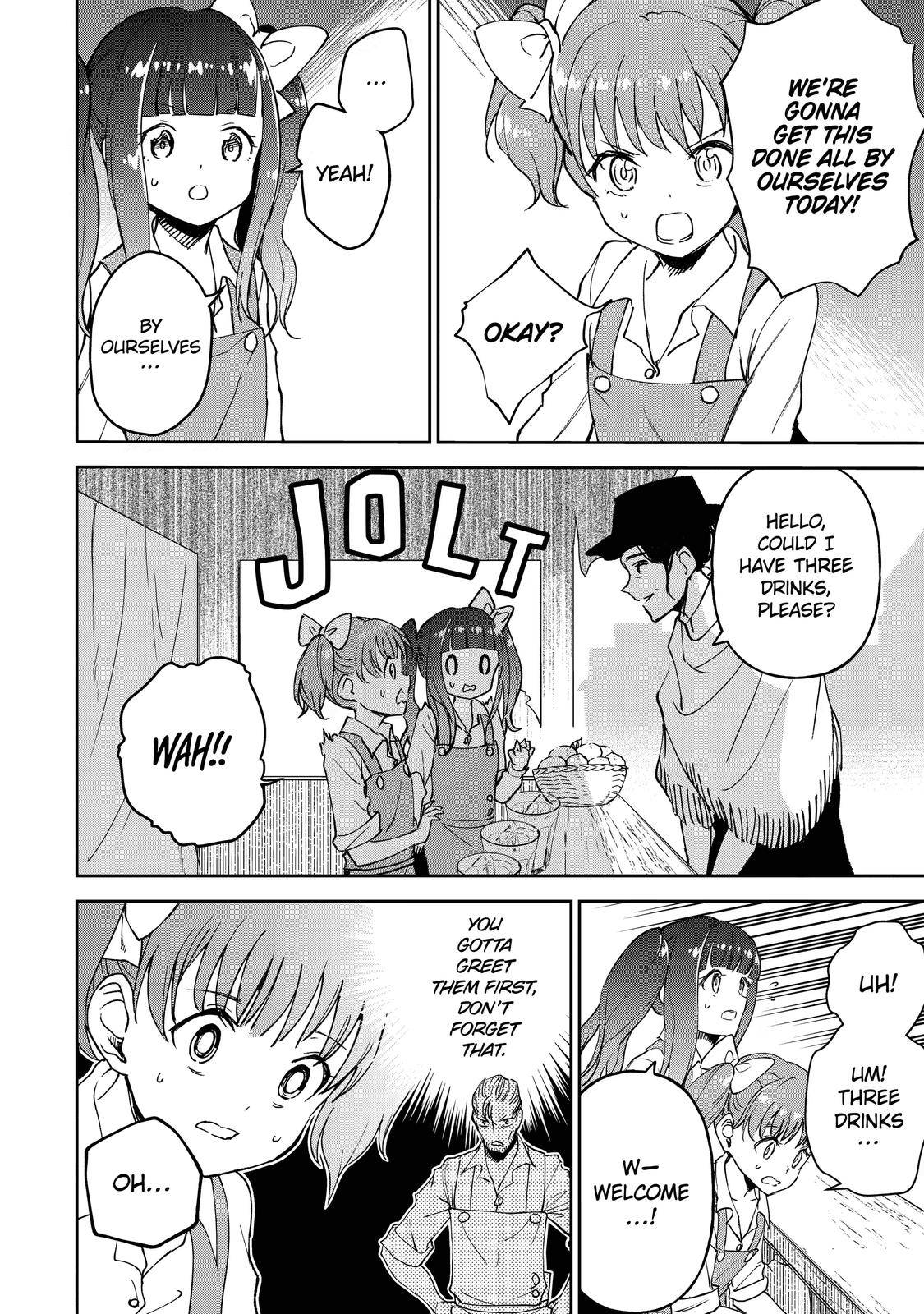 Page 24 of Chapter 20