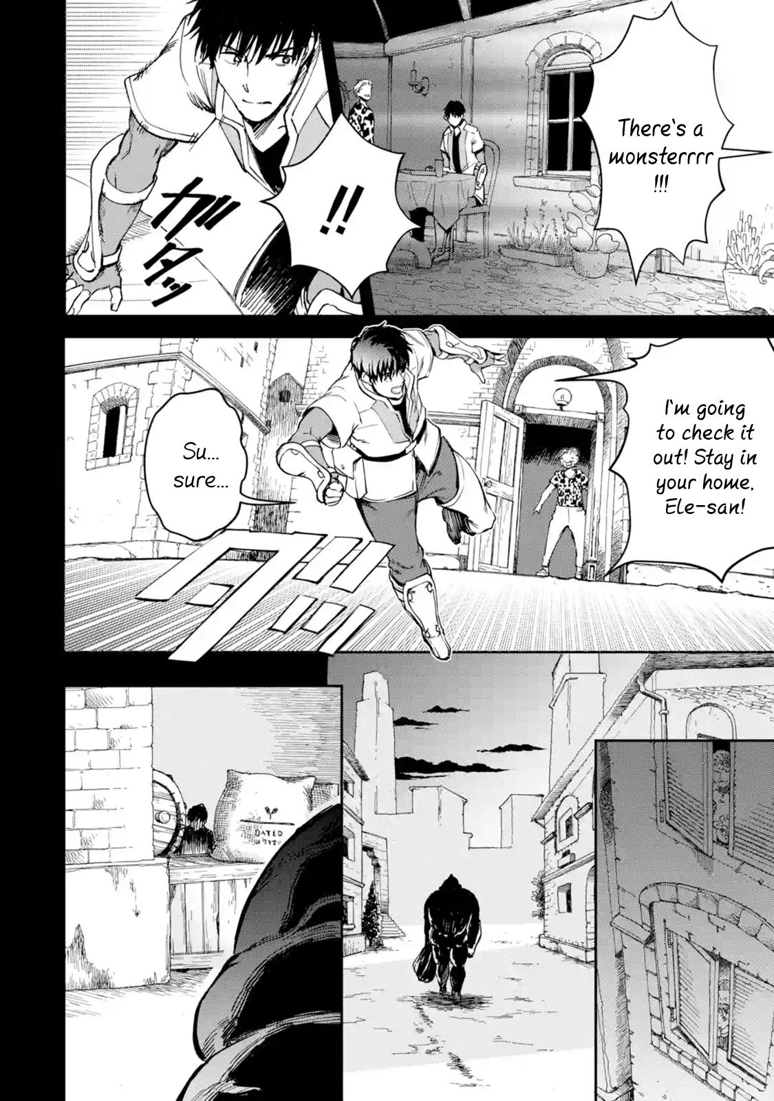 Page 14 of Chapter 21