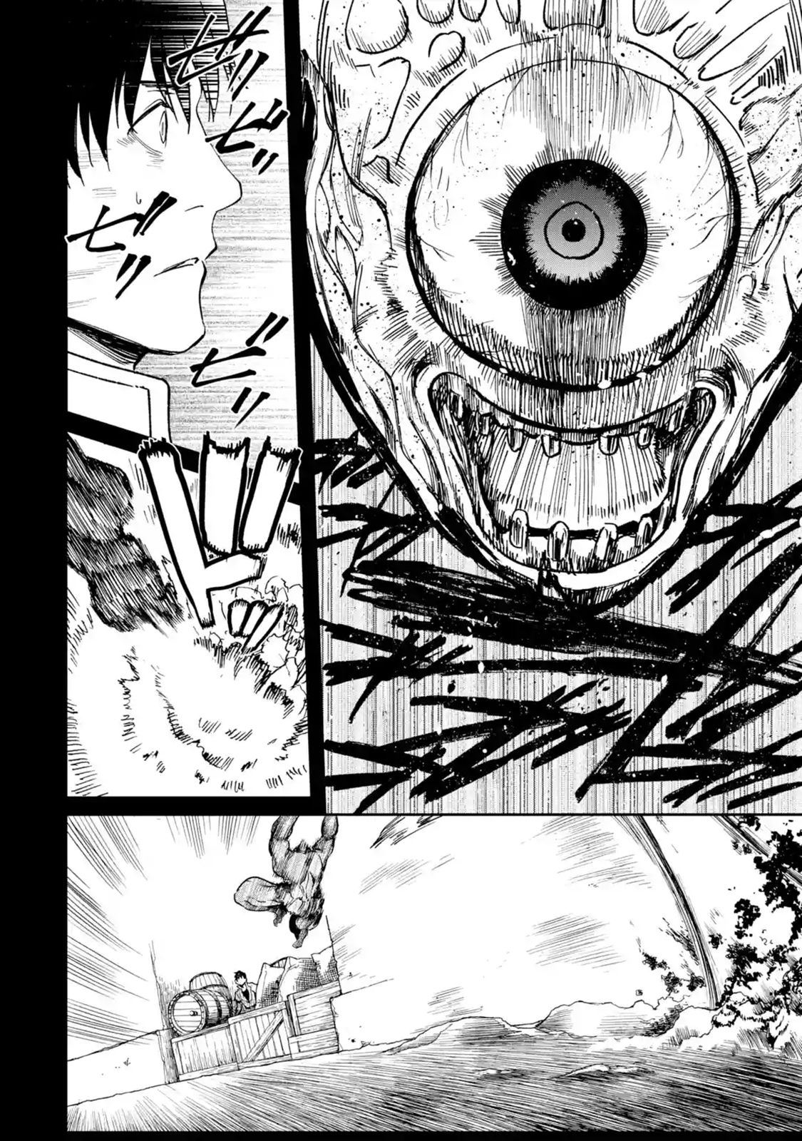 Page 18 of Chapter 21